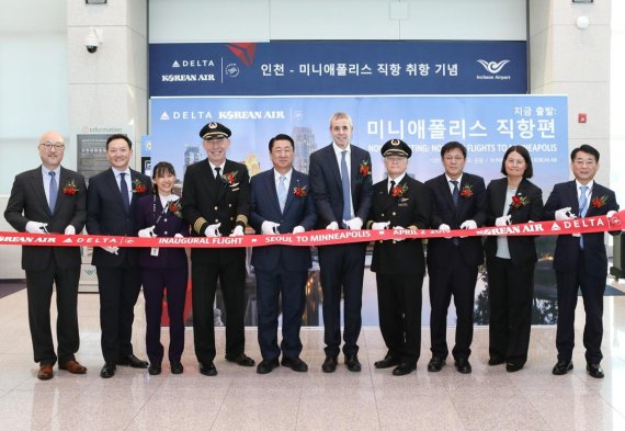 델타항공, 인천~미니애폴리스 신규 직항편 운항 시작