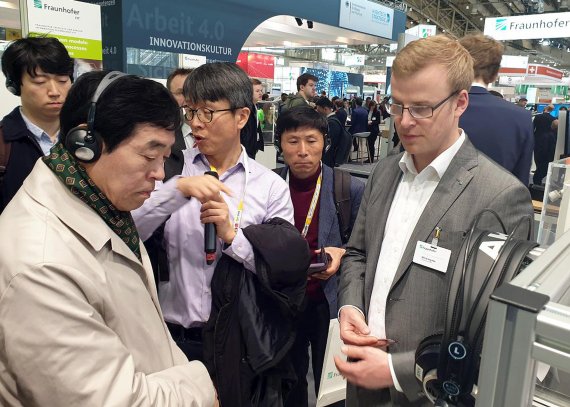 독일 프라운호퍼연구소 안산 스마트시티 조성 협력