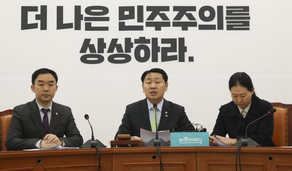 김관영 "4·3 선거 패배, 일신하는 계기로 삼겠다"