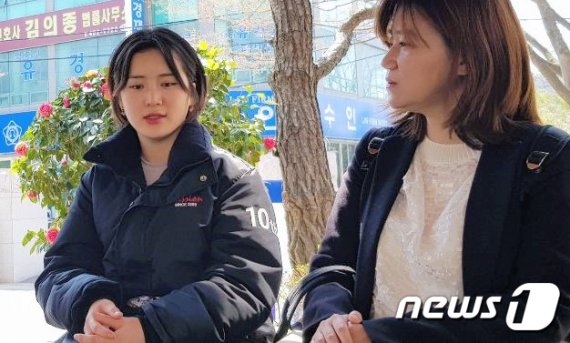 '신유용 성폭행' 첫 공판.. "가해자의 뻔뻔함에 치 떨려" 분노
