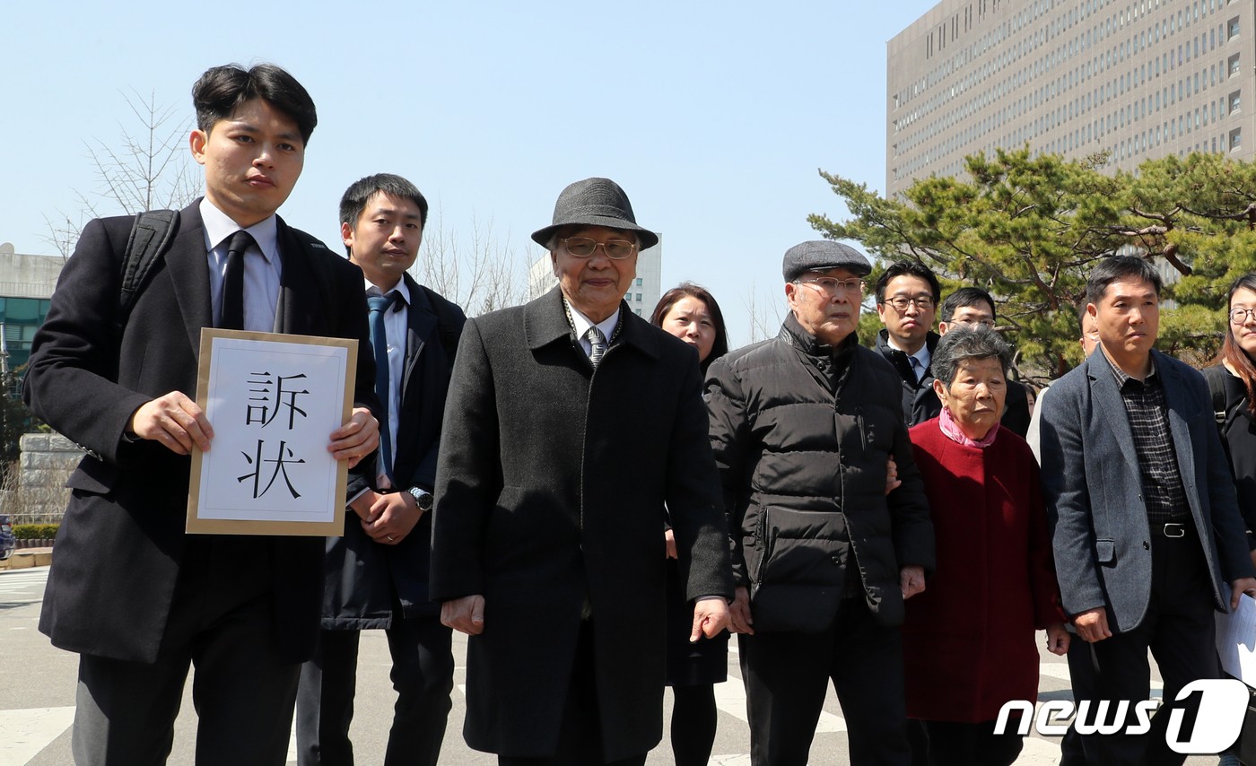 "짐승과 같은 대우" 일제징용 피해자들 日 전범기업에 추가 소송