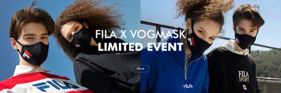 휠라 애슬레저룩(출처 - 휠라 홈페이지)© 뉴스1