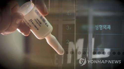 프로포폴[연합뉴스TV 제공] /사진=연합뉴스