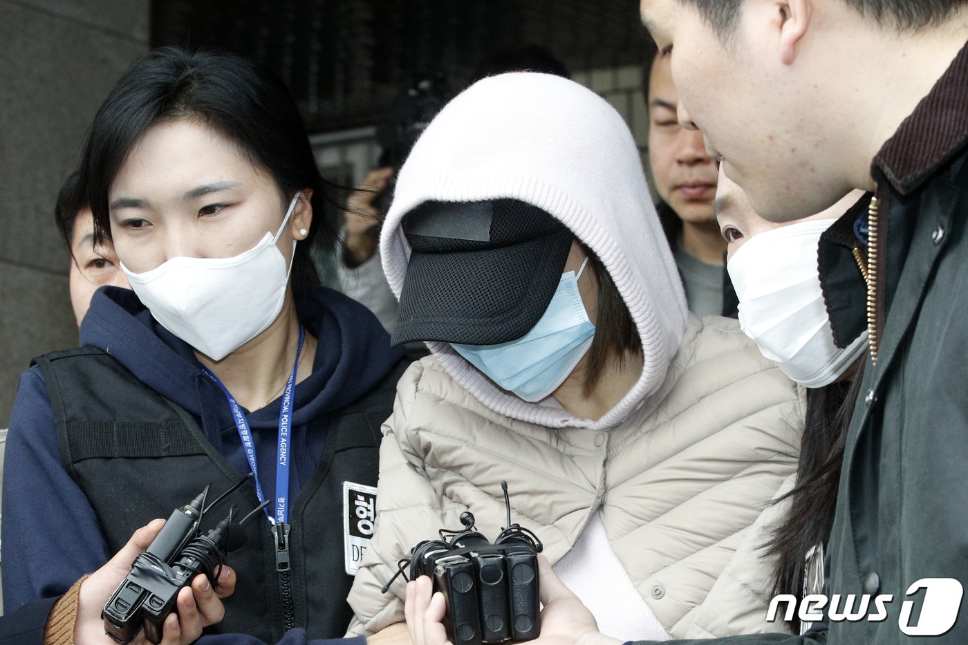 황하나,1억으로 2015년 마약 혐의 벗었다?