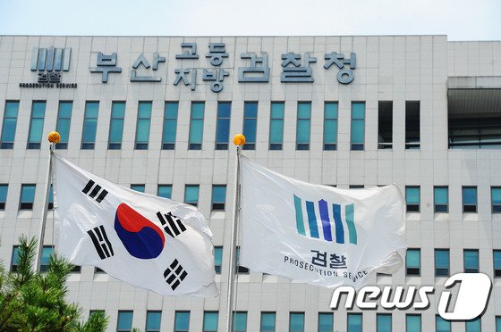 강간 후 피해 여성 몸 씻게 한 행동이 실수?