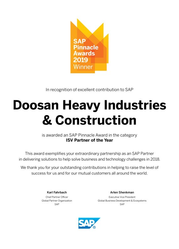 두산중공업이 수상한 SAP 피나클어워드(Pinnacle Award) 2019 올해의 ISV 파트너 인증서./사진=두산중공업
