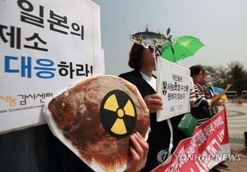 후쿠시마 수산물 수입 안된다...WTO 분쟁 승소