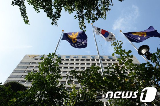 '김상교 폭행 지목' 경찰관, 여경 성추행 입건
