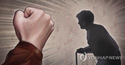 커터칼 내밀고 "빌고가라"…어린이·노인만 골라 묻지마 폭행