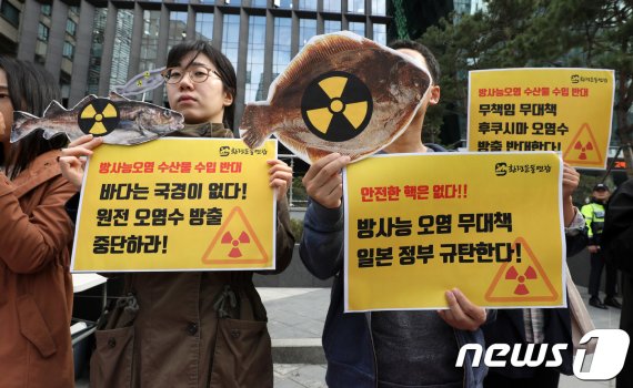 후쿠시마 수산물 분쟁 1심 오류 가득…韓 최종 승소 이유