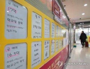 인터넷 허위매물 줄어든거 맞나?.. 미입주는 1000가구인데 매물은 6700개