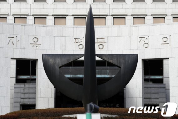 '죽어서라도 복수'.. 강간 무죄에 부부 자살사건 대법서 유죄 확정