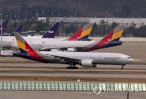 아시아나항공, 조직개편 단행...'안전강화·매각집중·체질개선'
