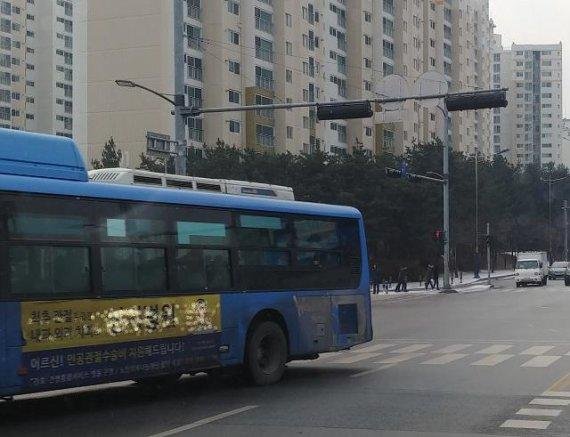 기사 내용과 관련 없음/사진=fnDB