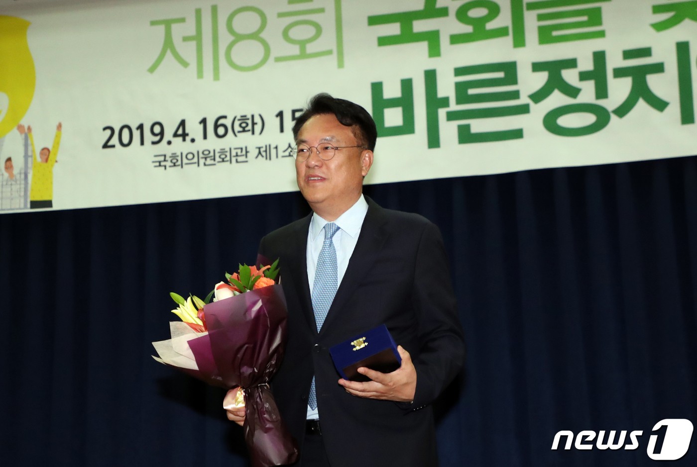 '세월호 막말' 한국당 정진석의원 사과 "생각짧았다"