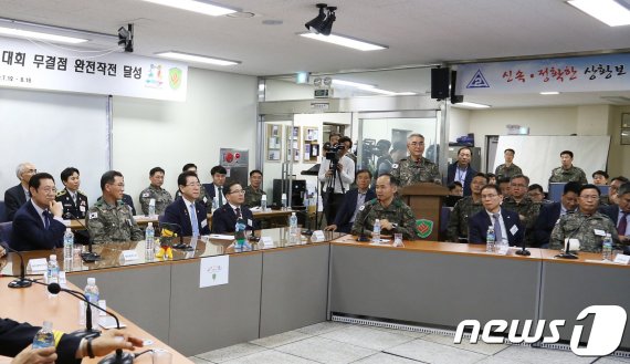 LGU+, 軍 31사단과 '군사용 드론 해상작전' 실시 © 뉴스1