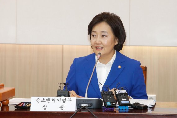 박영선 중기장관, 강원 산불 피해지역 다시 방문