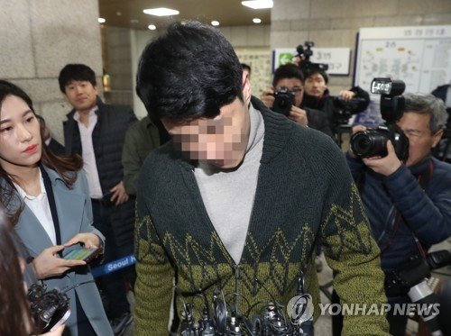 경찰, 이문호-애나 추가 마약 투약혐의 확인...구속영장 재청구
