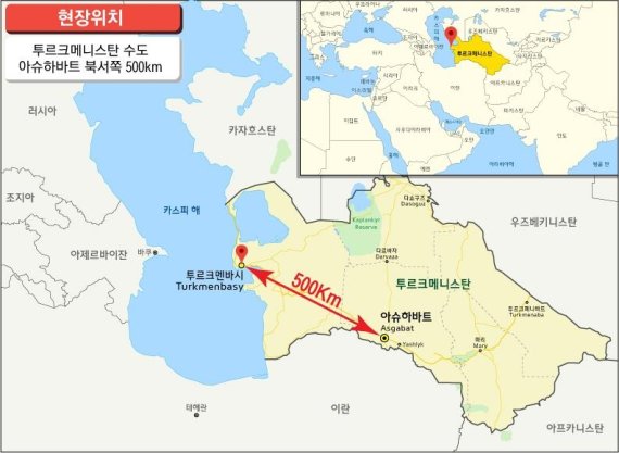 투르크메니스탄 방문 중인 문재인 대통령 현대엔지니어링 플랜트 방문