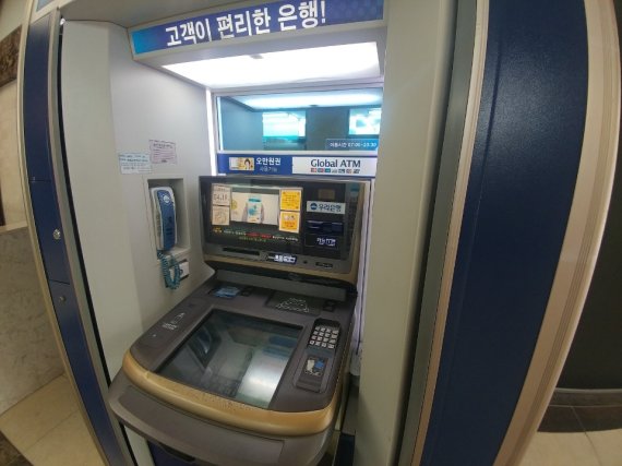 코인ATM 레이더에 표시된 한국 유일의 암호화폐 ATM 기기가 있는 장소에 일반은행에서 운영하는 ATM 기기만 있는 모습