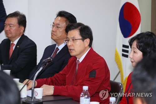 황교안 자유한국당 대표. 연합뉴스 자료 사진