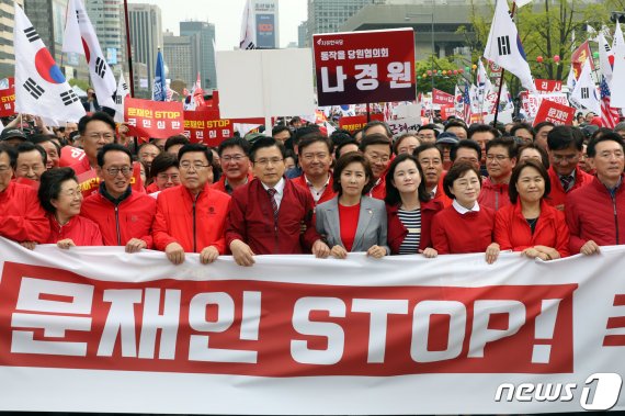 한국당 장외투쟁에 與·평화·정의, 중단 촉구…바른미래는 與비판
