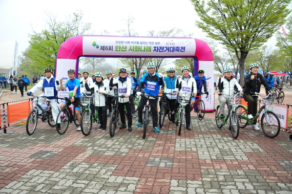 제6회 안산 시화나래 자전거 대축전. 사진제공=안산시