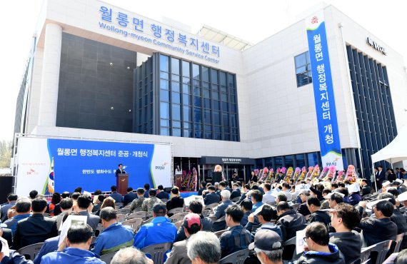 최종환 파주시장 월롱면 행정복지센터 준공 개청식 축사. 사진제공=파주시