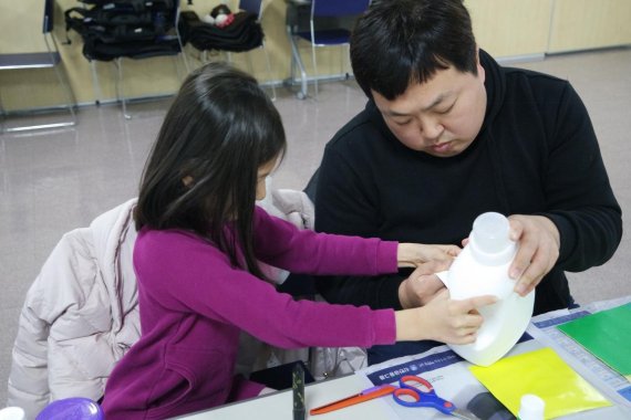 한국마사회 렛츠런파크 부산경남이 아빠와 아이들이 함께할 수 있는 프로그램을 본격 운영한다. 렛츠런파크 부산경남 제공