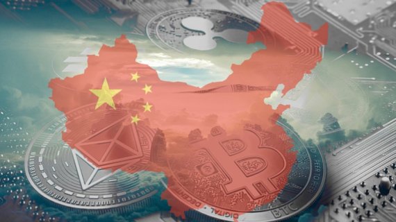 [글로벌포스트] "중국 위안화, 디지털화폐로 발전할 것"