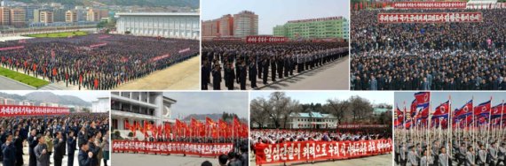 북한 전역에서 벌어진 자력갱생 투쟁결의 대회 모습 /사진=로동신문