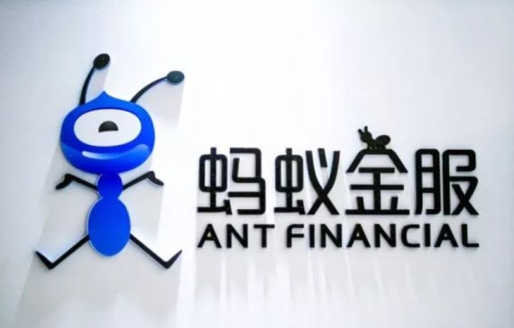 앤트 파이낸셜 로고 - 회사 홈피 갈무리