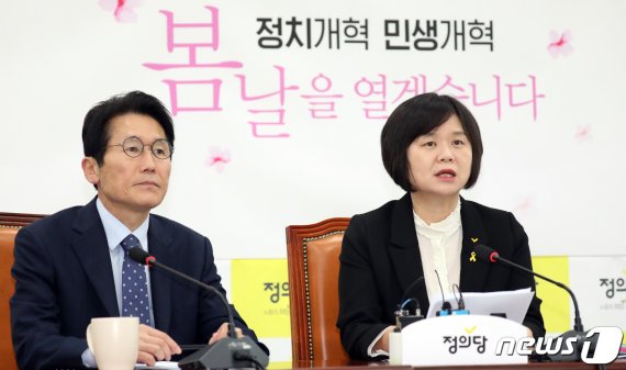 이정미 "한국당, 장외 돌며 민생·개혁의 길 또 가로막아"