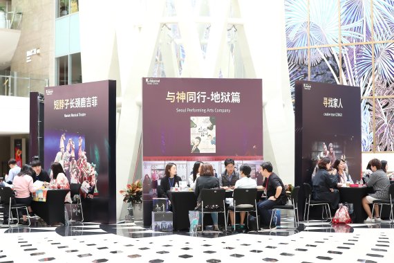 중국 상하이문화광장과 함께 2019 K-뮤지컬 로드쇼 개최 /사진=fnDB