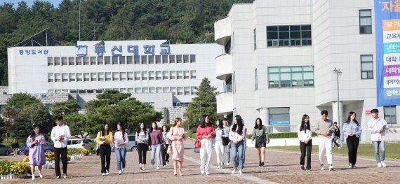 동신대, 3년 연속 '산업계가 뽑은 최우수대학' 선정