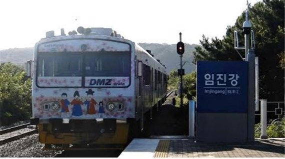 DMZ 평화열차. 사진제공=파주시