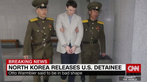 북한에 억류된 뒤 혼수상태에 빠진 대학생 오토 웜비어(22)의 석방 소식 보도. (사진=CNN)© News1