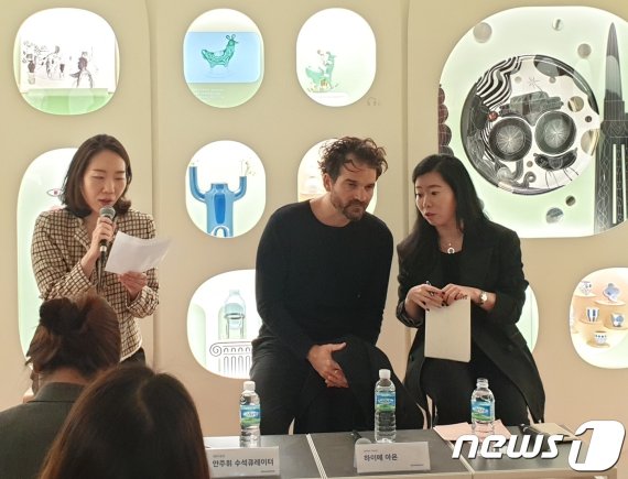 하이메 아욘.© 뉴스1 이기림 기자