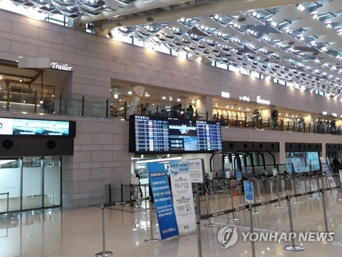 김포공항 화장실서 가짜 폭발물 발견…경찰 수사 나서