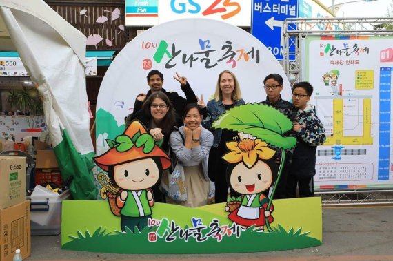 양평용문산산나물축제 1부 '대박'…2부는?