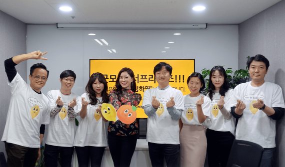 서프라이즈의 배우 김하영에 안부 인사 전하고 암호화폐도 받자