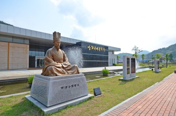 남해군, 김만중 문학상 작품 공모