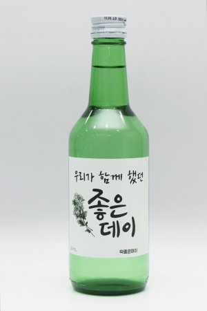 무학이 선보이는 장례식장 소주 '우리가 함께 했던 좋은데이'./사진=무학