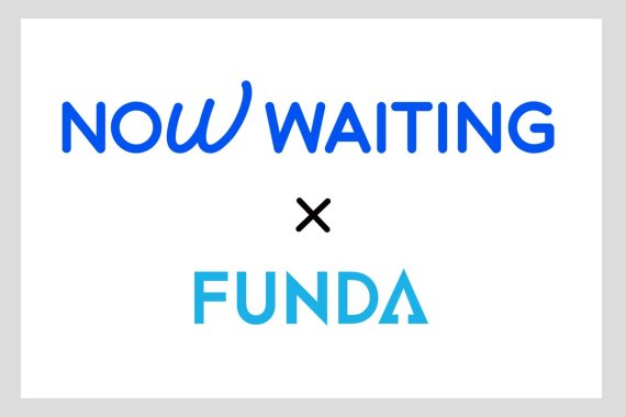 나우버스킹 제공