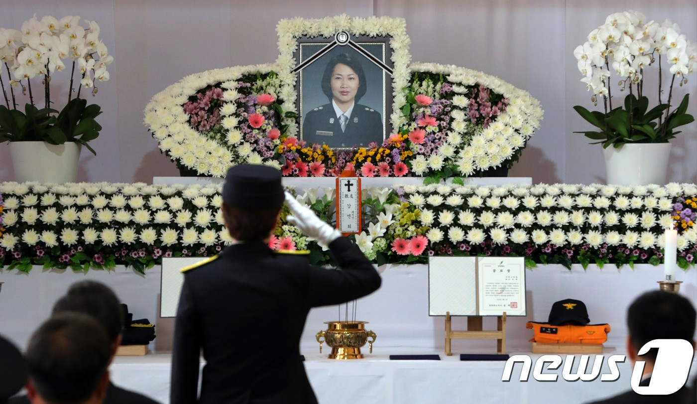 취객에 폭행 당한 후 숨진 故 강연희 소방경, 위험직무순직 인정