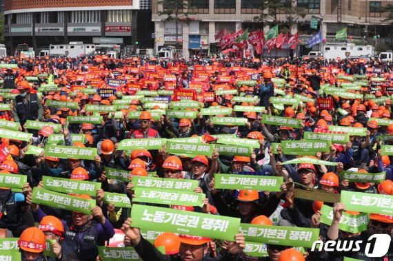 5월1일 '노동절'…서울서 10여개 단체 집회·행진