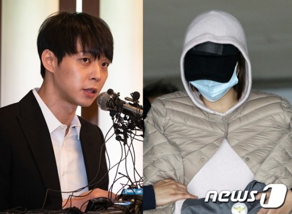 '마약 혐의' 황하나 "박유천 진술 부분 재검토 요청"