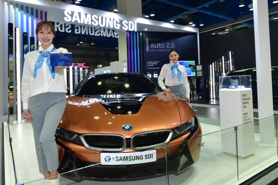 삼성SDI 'EV Trend Korea 2019' 참가