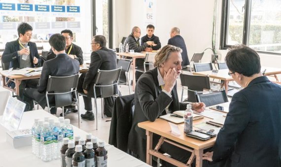 국제전기자동차엑스포 B2 B프로그램