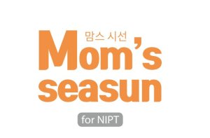 시선바이오, 높은 정확도 산전 태아검사 '맘스시선' 서비스 시작